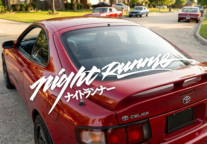 "Night Runner" Japanese Style Vinyl Decal | Car Window Sticker