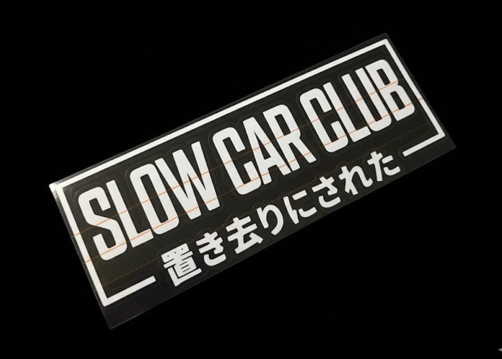JDM Slow Car Club Decal, Japanese Aesthetic Bumper Sticker, Funny Car Guy Gift, Vinyl Window Sticker, Drift Racing Vibe