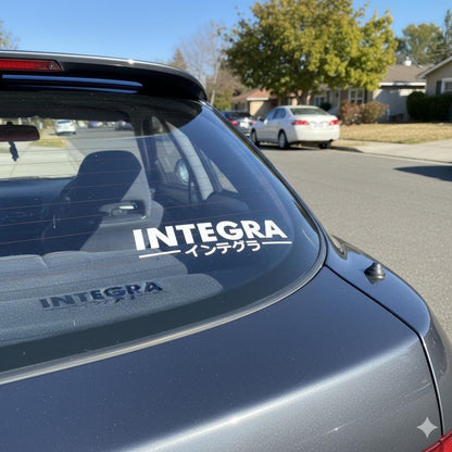 Integra Vinyl Decal - Japanese Katakana Car Sticker - JDM Window Graphics for Acura Integra DC2 DC5